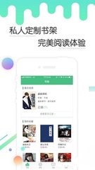 爱游戏网页版登录入口